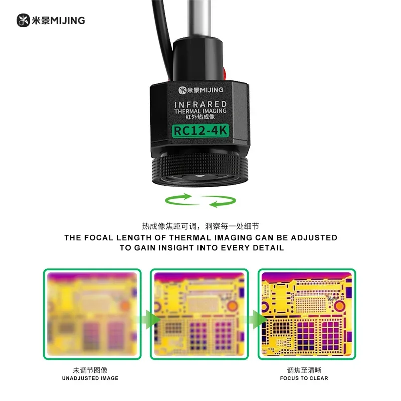 MIJING RC12 4K Thermal Imager Camera High Definition Mobile Phone Motherboard PCB Fault Diagnosis Infrared Thermal Camera