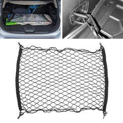 Auto Care Car Trunk Luggage Storage Cargo Organiser Nylon Elastic Mesh Net For Toyota Corolla Rav4 Chr Avensis Yaris Auris Prius