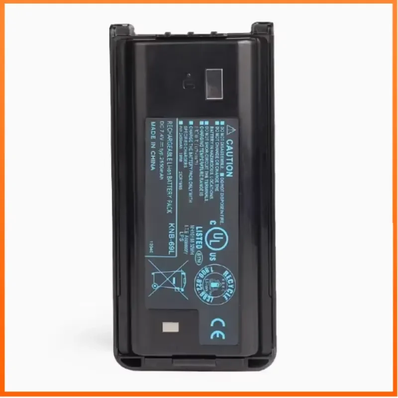 KNB-69L 7.4V 2550mAh For KENWOOD NX340 NX240 TK-2302 TK-3302 TK-2200 3200 2212 2217 Walkie-Talkie Thickened Lithium Battery