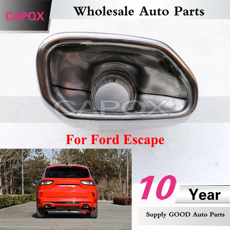 

CAPQX Накладка на глушитель заднего бампера для Ford Escape, выхлопная труба, задняя горловина, рамка