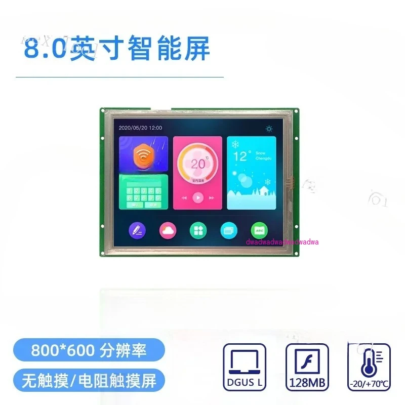 

8-inch Dwin Serial Port Screen DMT80600L080_ 02W Screen DGUS Rapid Development