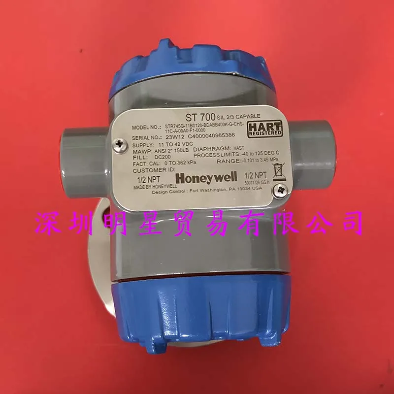 Honeywell STR745G-11B0120-BDABB400K-G-CHS-11C-A-00A0-F1-0000