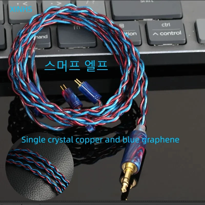 

XINHS G08 4-Core Blue Red Fairy OCC Single Crystal Copper Graphene Headphone Cable | HiFi Upgrade Cable with Litz Structure