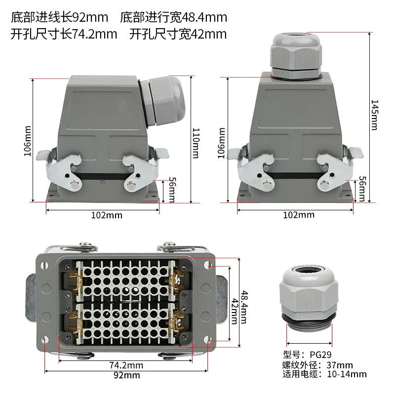 Rectangular heavy-duty linker 50-core HDC-HDD-050 cold-pressure head plug industrial waterproof plug socket 10A