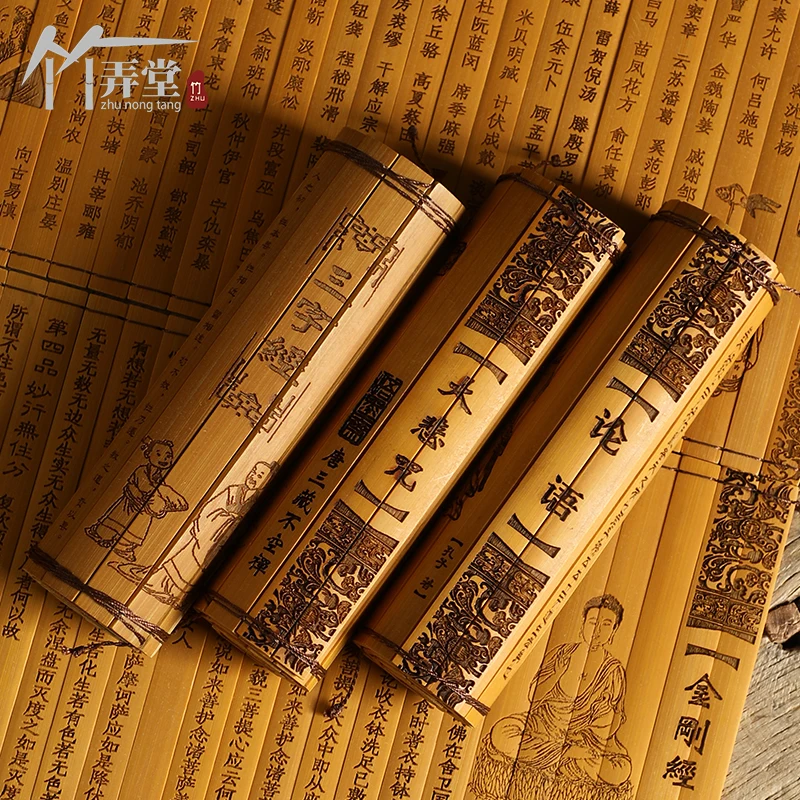 Rolo de Escrita em Bambu com avação n, eços de Performance, Artesa Tradicional Infantil de Zhejiang, Trinta e Sei...