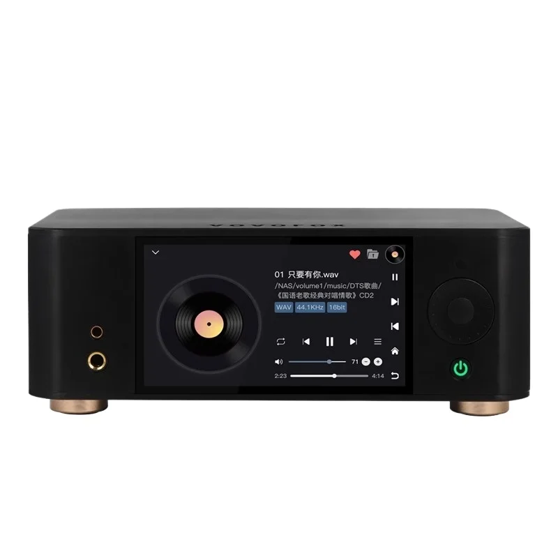 

Fever HIFI Lossless DSD512 Master Music Player Digital Turntable Headphone Amplifier Streaming