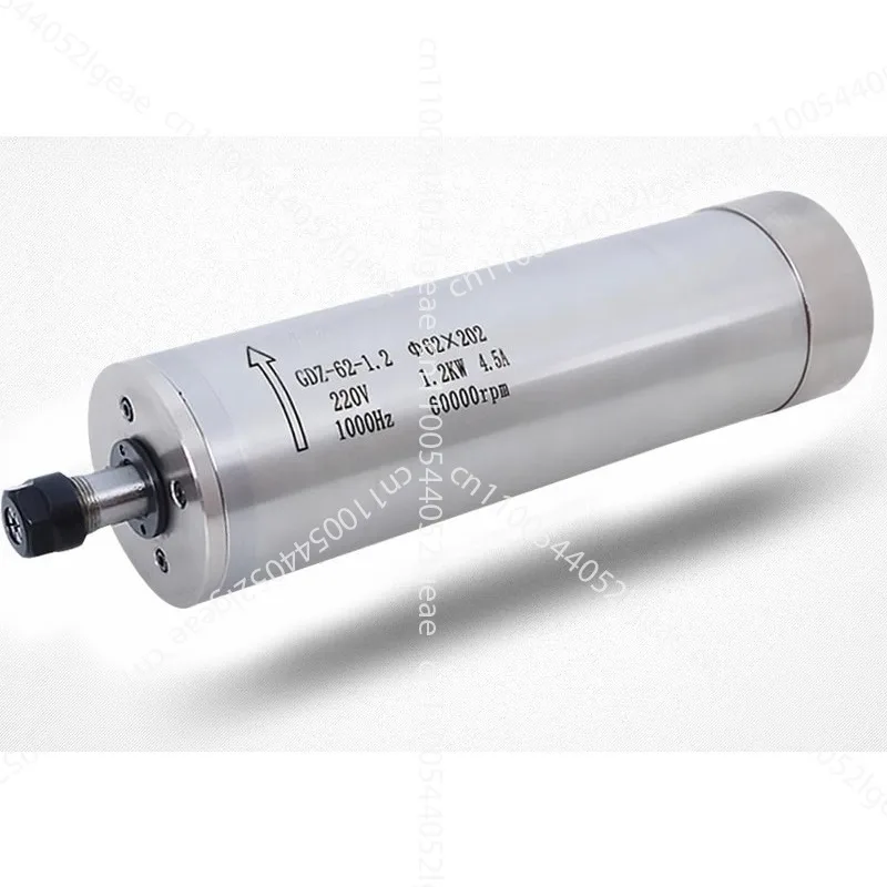 

Engraving machine spindle motor high-speed electric spindle, metal mold jade engraving machine accessories