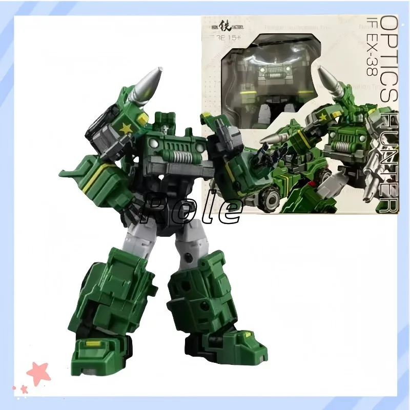 【In Stock】Deformation Toy Iron Factory Toy IF EX-38 Optical Hunter Hound G1 Action Doll Robot Deformation Collection Gift