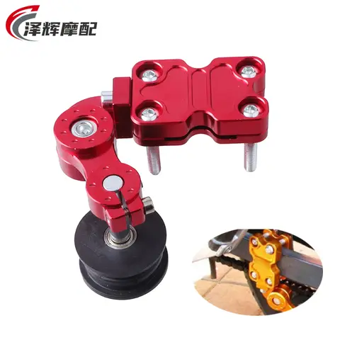 Motocross Underbone Bike 용 범용 오토바이 체인 텐셔너 가이드 롤러 텐셔너 풀리가있는 자동 체인 조절기