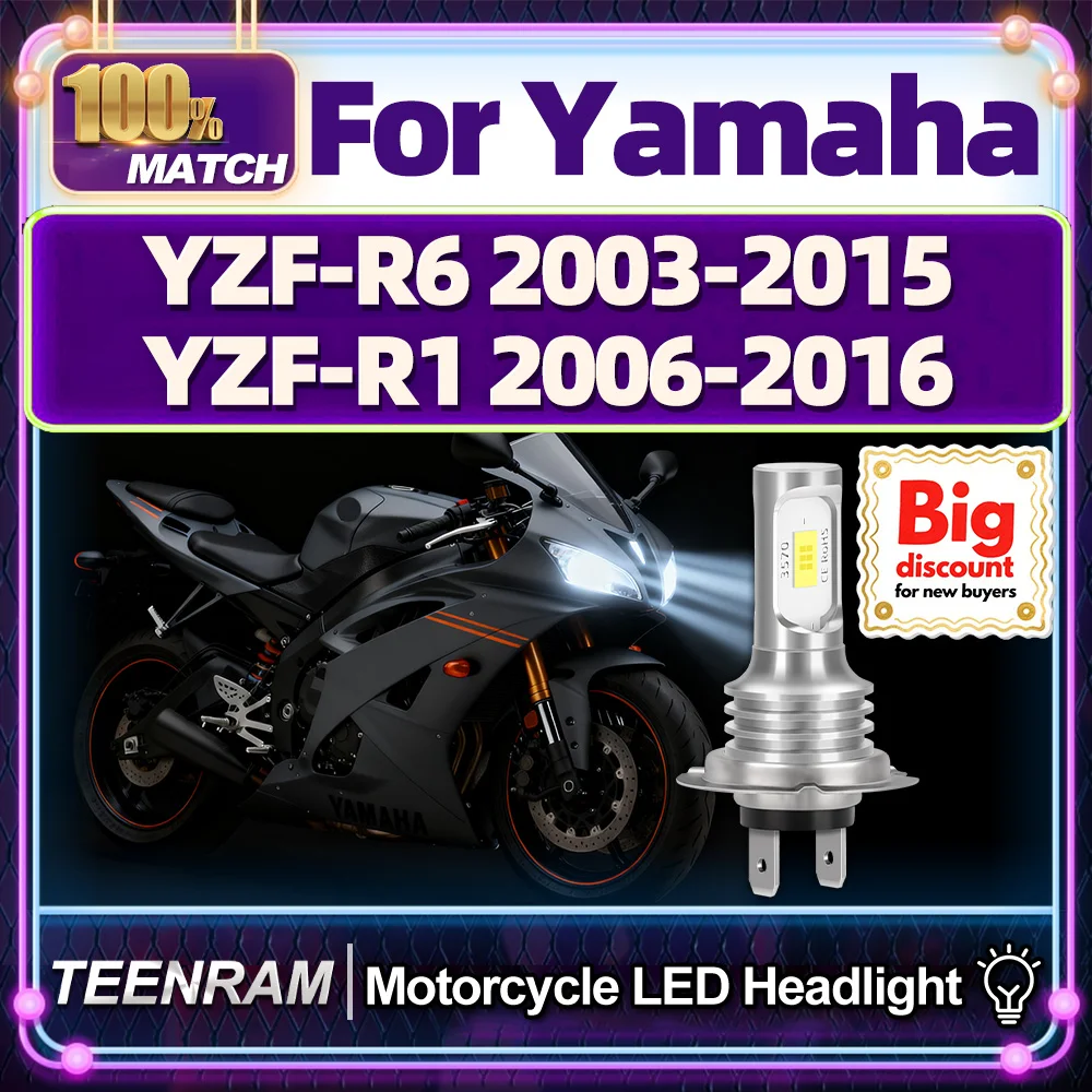 Teenram For Yamaha … - image