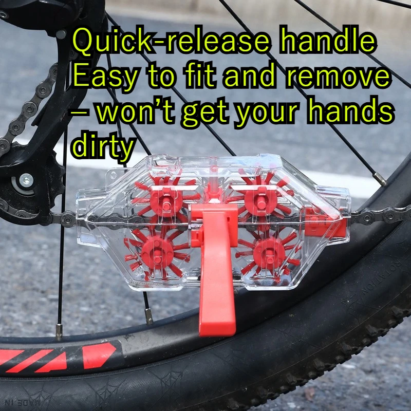 투명한 가시형 자전거 체인 클리너, 자전거 체인 세척 - Bike Chain Cleaner 리뷰 및 가격