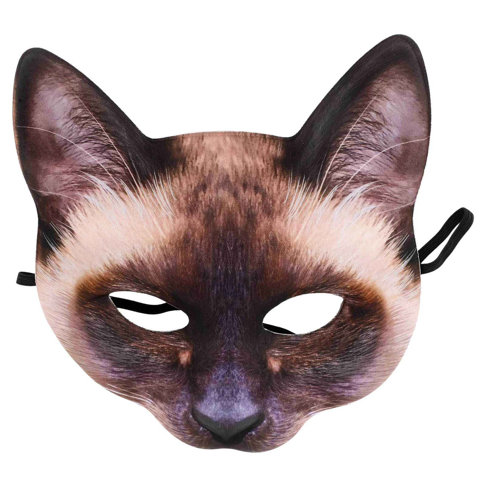 

1Pc Mask Half Eyes Cosplay Face Cat Mask Fun Cat Mask for Costume Masquerade Carnival Halloween Banquet (Brown Siamese Cat Style