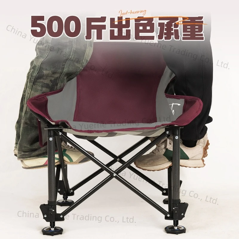 

Fishing chair All-floor moon fishing chair Folding chair Multifunctional fishing chai r Fishin g