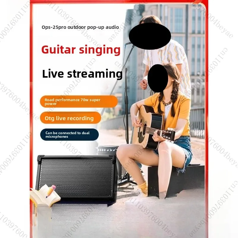 

Набор уличной звуковой системы для уличных выступлений, игры на гитаре, пения, караоке, беспроводной Bluetooth-динамик в реальном времени