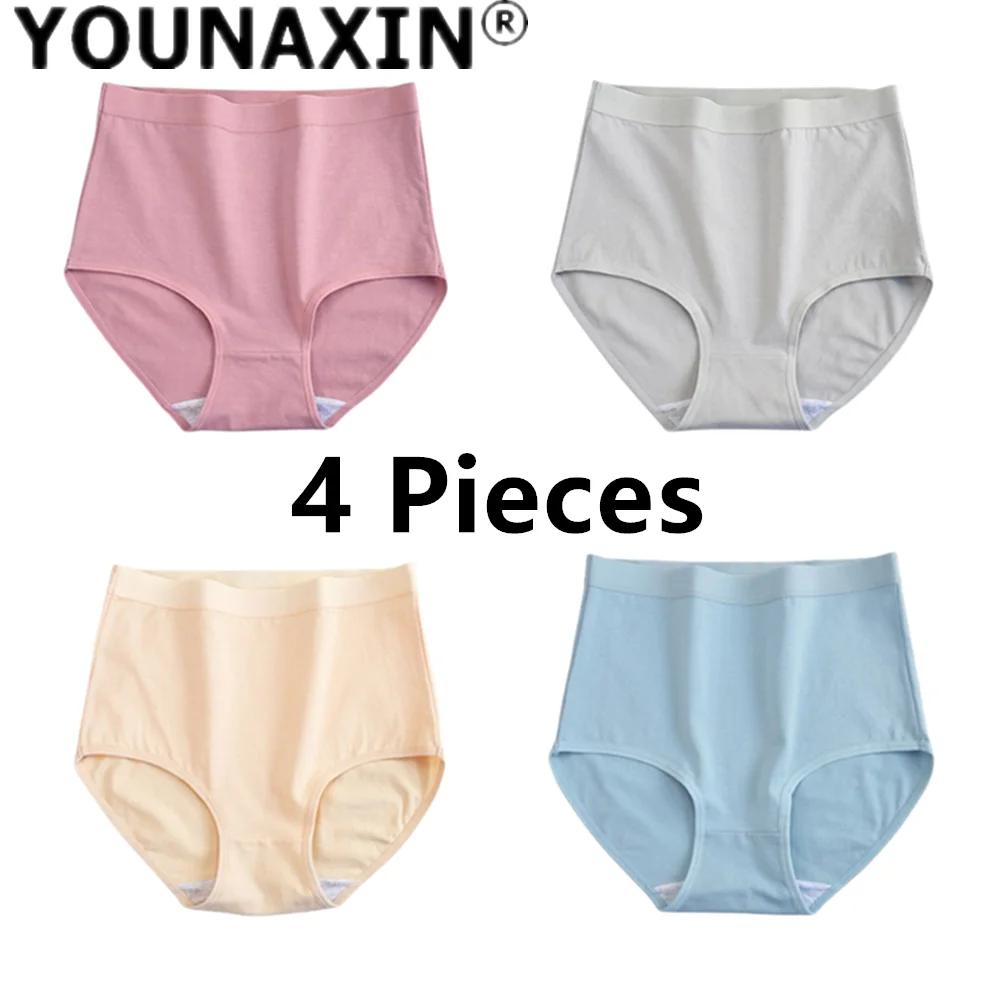 

4 Pack Women Cotton Underwear Briefs Lingerie High-Rise Undies Girls Large Sexy Panties Soild Colors Undershorts M L XL 2XL 3XL