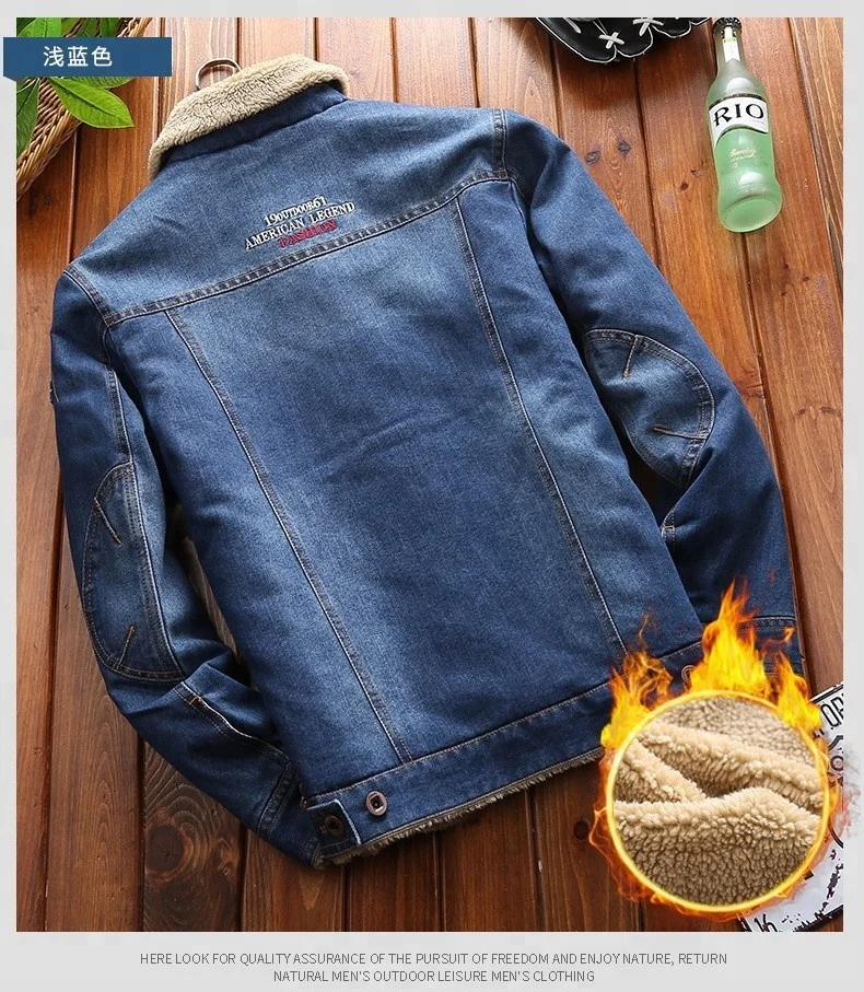 Men Denim  Jeans Jacket With Faux Fur Lining and Collar