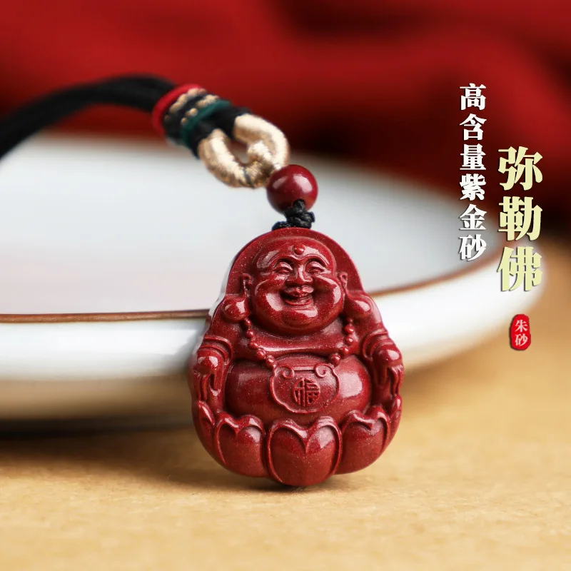 

Natural Ore Cinnabar High Content Purple Gold Maitreya Smiling Buddha Necklace Product Female Year of the Birth Pendant