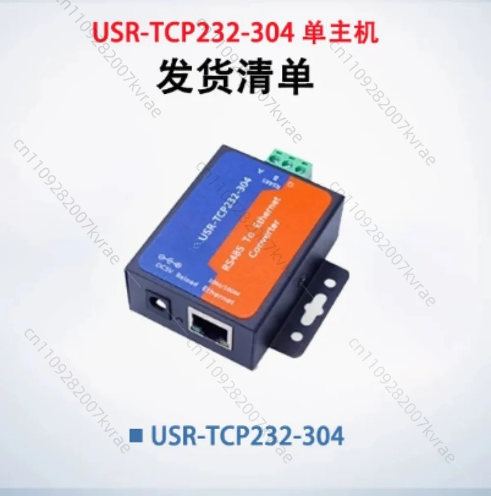 convertidor-modbus-rs485-a-ethernet-adaptador-de-puerto-serie-tcp232-304-compatible-con-transmision-de-datos-dhcp-dns-1-unidad