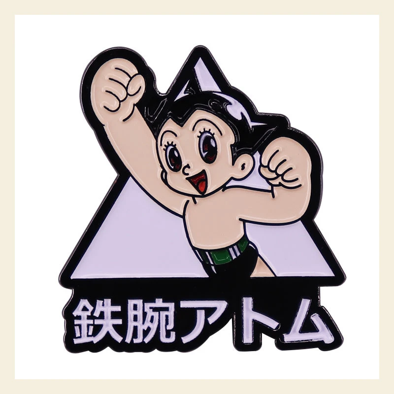 Astro Boy Atom spille smaltate Anime Bag spilla Cartoon Figure badge Denim spilla gioielli bigiotteria regalo per bambini migliori amici