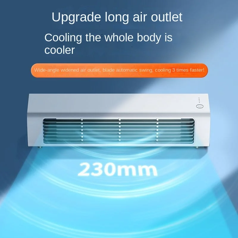 

Leafless Air Conditioning Fan Wall-mounted Small Refrigeration Electric Fan Office Dormitory Desktop Silent Shaking Tower Fan