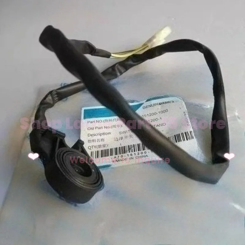 

Suitable for CFMOTO 150NK 250NK 400NK 650NK 650MT Side Stand Power Off Switch