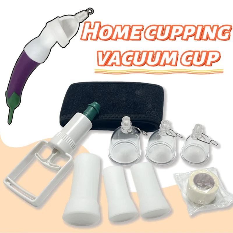 

Набор для вакуумного массажа и растяжки мышц для мужчин: ручной массажер, компрессионный тренажер, расслабляющий комбинированный набор