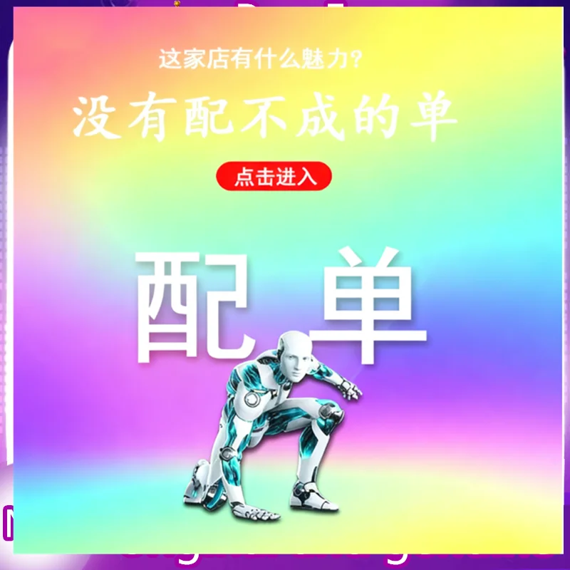 BSM15GD120DLCE3224 BSM10GD120DLCE3224 BSM35GD120DLCE3224 BSM25GD120DLCE3224 وحدة في المخزون