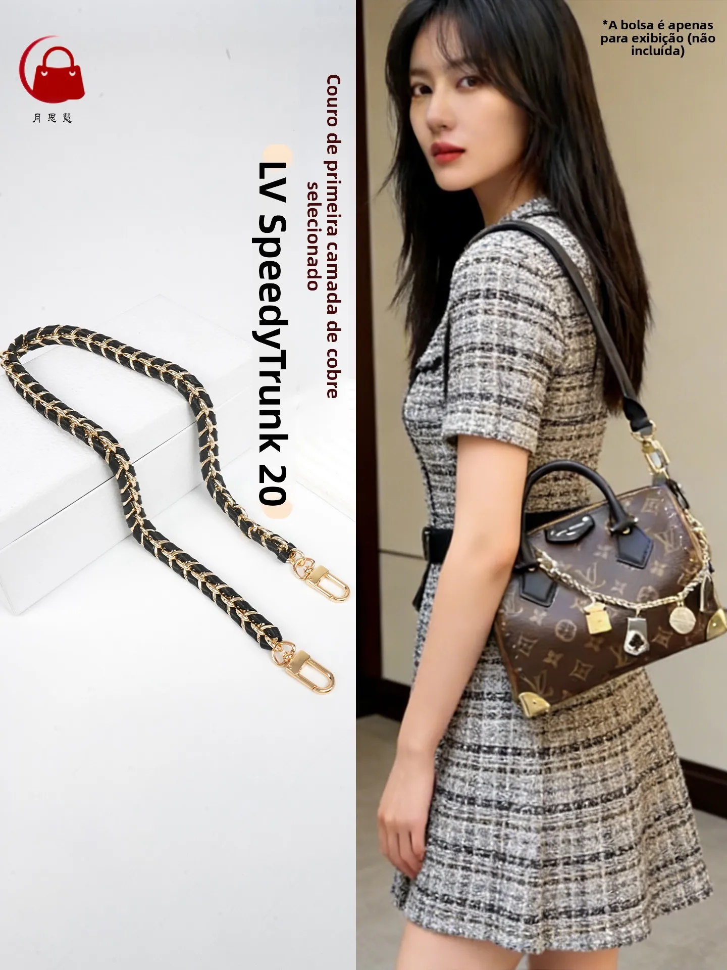 yuesihui-chain-shoulder-strap-crossbody-bag-belt-modification-accessory-for-lv-trunk20-speedy-bag-replacement-strap