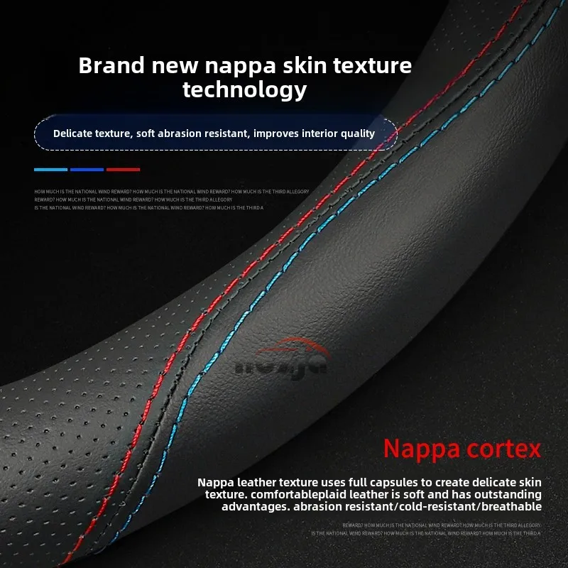 Non-slip Car Steering Wheel Cover for Fiat Talento Freemont Linea TIPO Panda Ducato Bravo Argo Grande Punto Auto Accessories