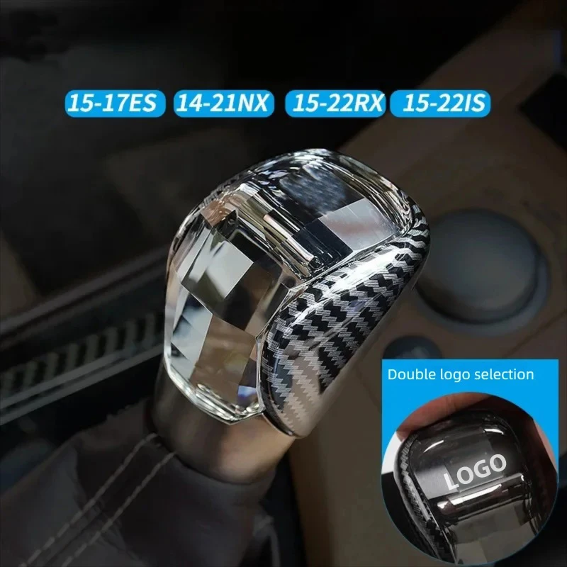 

For Lexus ES/NX/RX/IS/GS/RC Crystal Shift Knob Seven Color LED Charging Type-c Crystal Gear Head