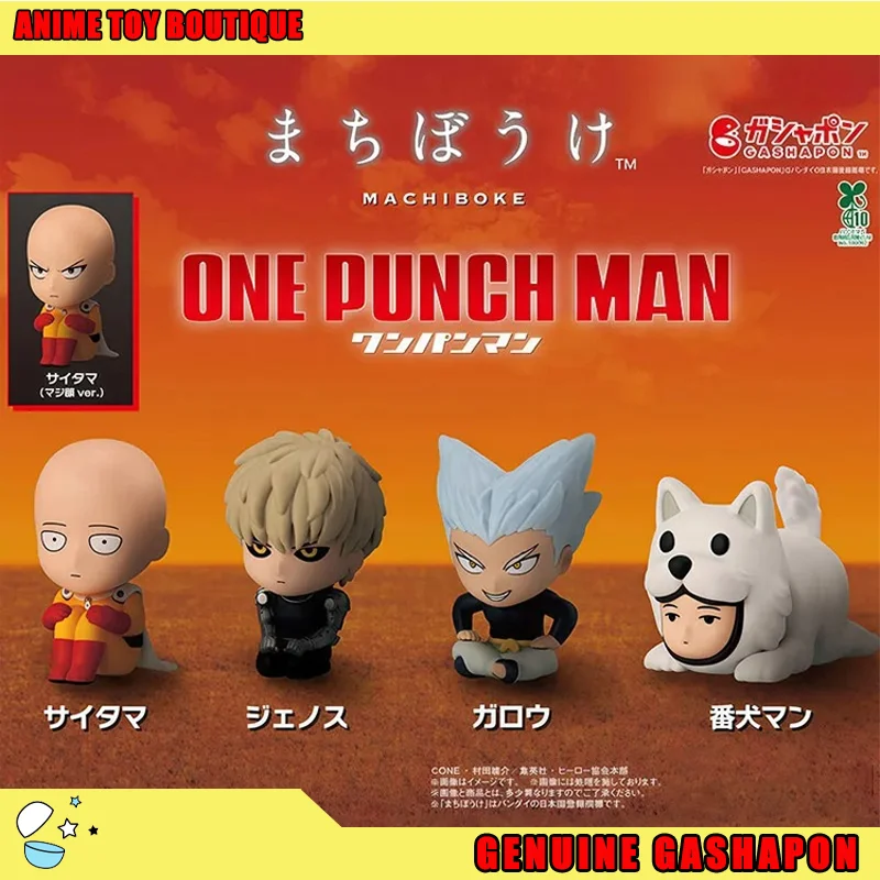 

Genuine One Punch Man Action Figures Garou Genos Saitama Watchdog Man Gashapon Ball Ornament Collectible Fast Shipping in Stock