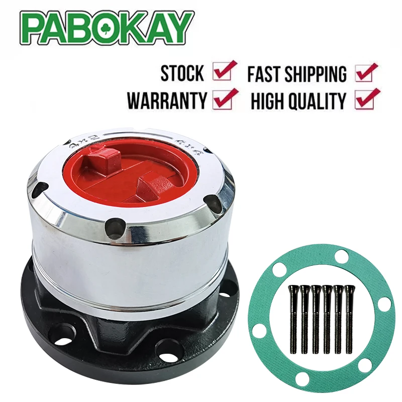 

1 шт. x ручная ступица свободного колеса для DATSUN NISSAN 720 1972 82 AVM424HP B045HP 24 строки