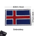 07-Iceland-Bai Bian