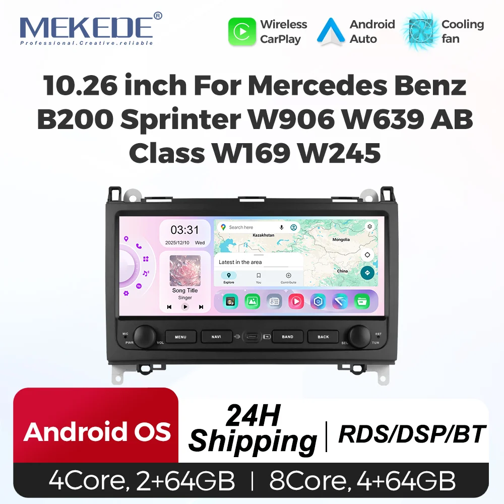 Autoradio Android 10.26 pouces sans fil Carplay Android Auto 8 cœurs 2 Din pour Mercedes Sprinter Benz B200 Vito W639 Viano Classe B W169 W245 W209 Navigation GPS FM Audio Stéréo Lecteur multimédia central Système audio intelligent pour voiture - Entrepôt UE MEKEDE