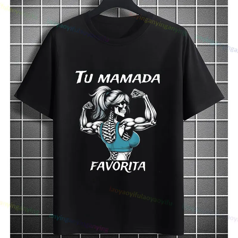 

Funny Mexican Gym Humor Style Graphic T-Shirt Pure Cotton Short-sleeve Crewneck Tee Perfect for Sports & Everyday Play