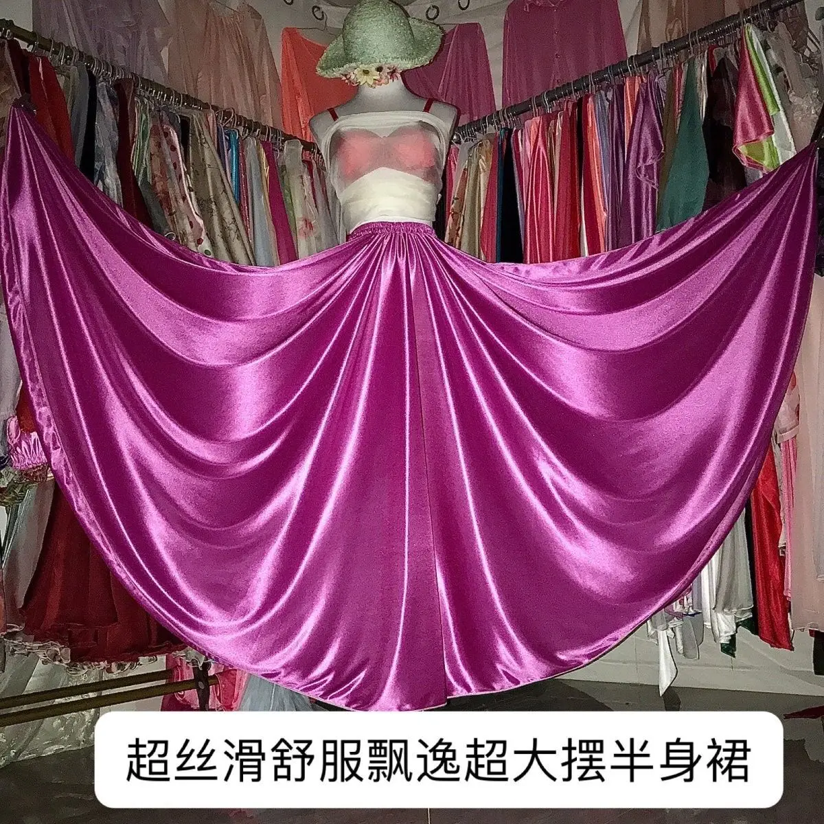 Summer Satin Silk Sexy Women High Waist Maxi Skirt Floral Print Loose Gym Long Bottoms
