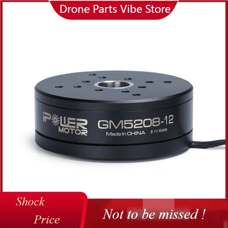

Бесщеточный подвесной двигатель DP IFlight IPower GM5208-12 с полым валом и энкодером AS5048A для стабилизации камер DSLR / CANON 5D2/5D3
