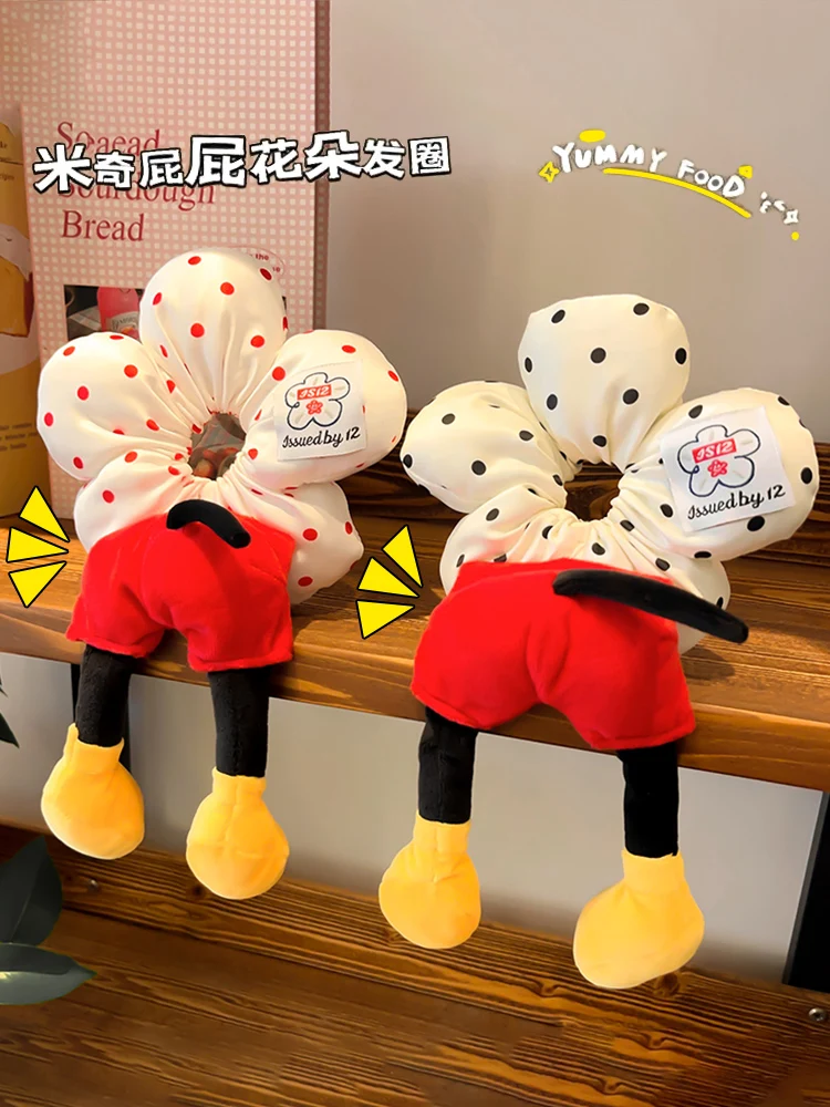 

Mickey butt flower, large intestine hair band women's oversized ball head