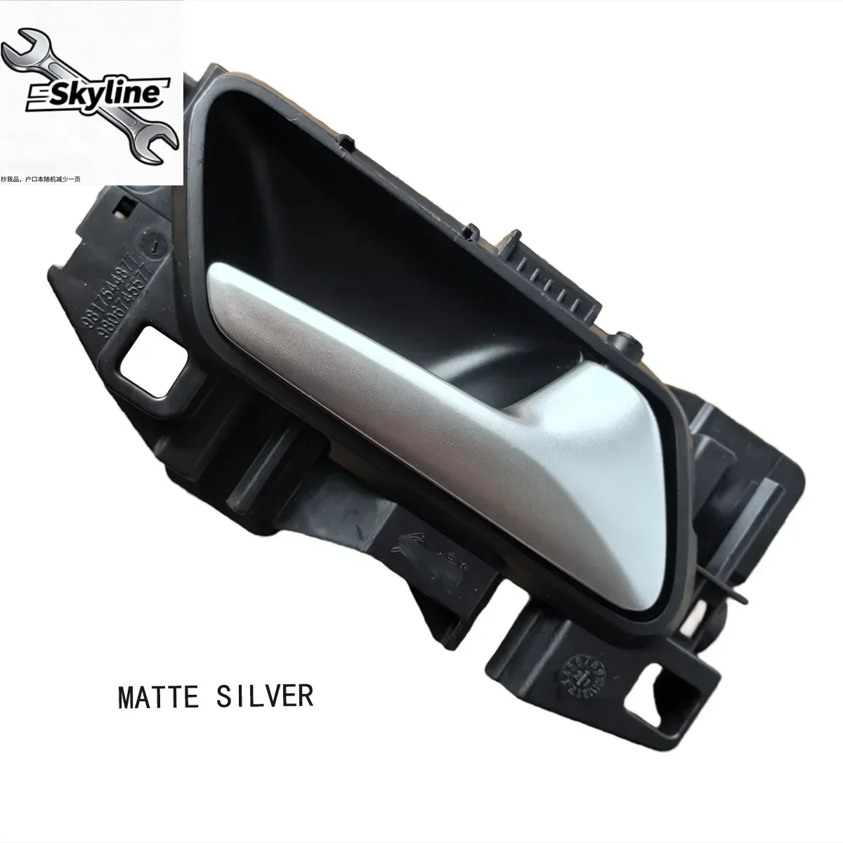 Car interior door handles Matte silver 9806745577 for Peugeot 308 408 3008 5008