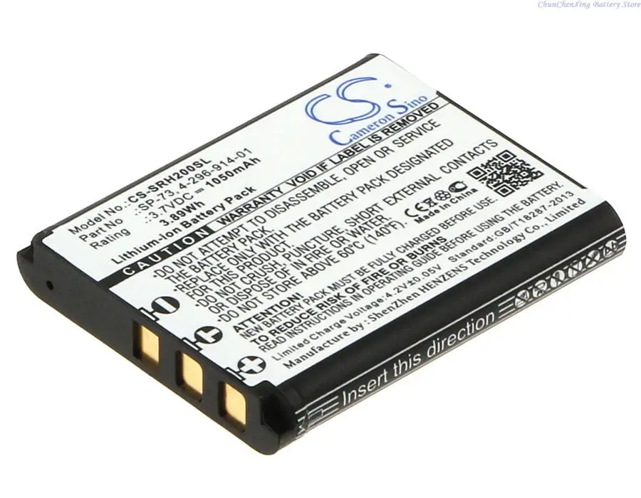 OrangeYu 1050mAh Battery for Sony MDR-1000X, PHA-1, PHA-2, WH-1000XM2, MDR-1ABT, SRS-BTS50, MDR-1ADAC, MDR-1RNC, PHA-1AEU