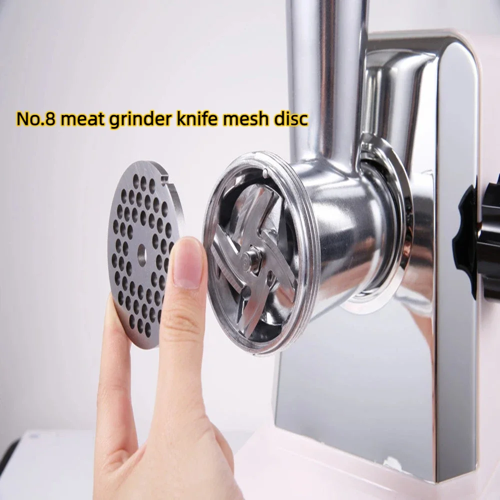 

No.8 meat grinder orifice plate enema accessory knife mesh plate, desktop commercial enema machine meat grate blade