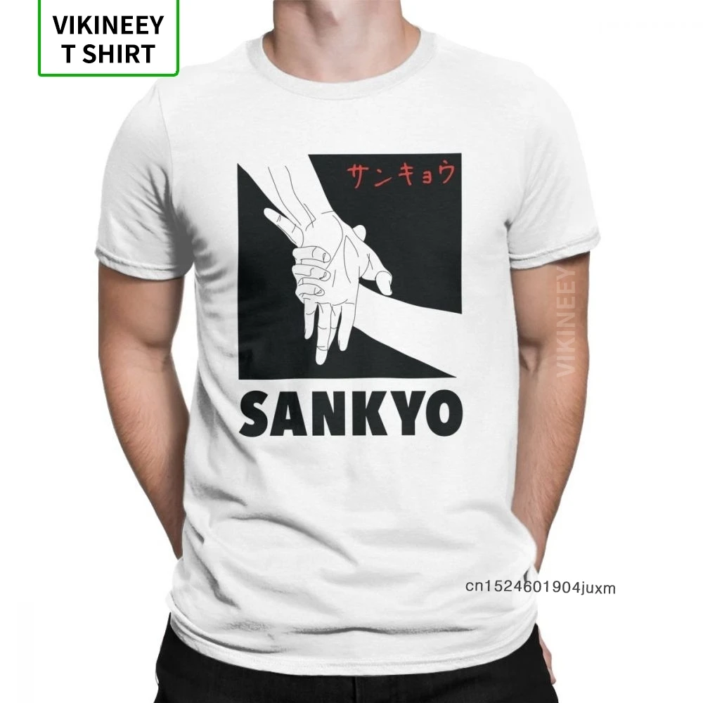 Aikido Sankyo T-Shirt Men's Martial Arts Wrist Lock Short Sleeve Funny Tee Shirt O-Neck 100% Cotton Clothes 6X T Shirts