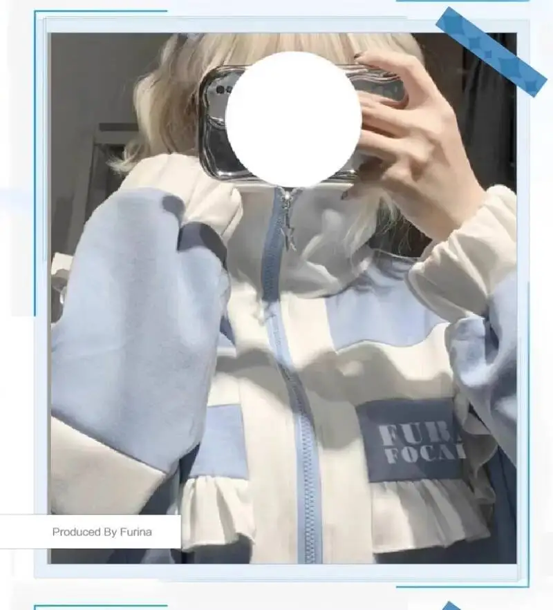 Game Genshin Impact Cosplay Furina Women Men Focalors Loose Jacket Coat Windbreak Carnival Costumes