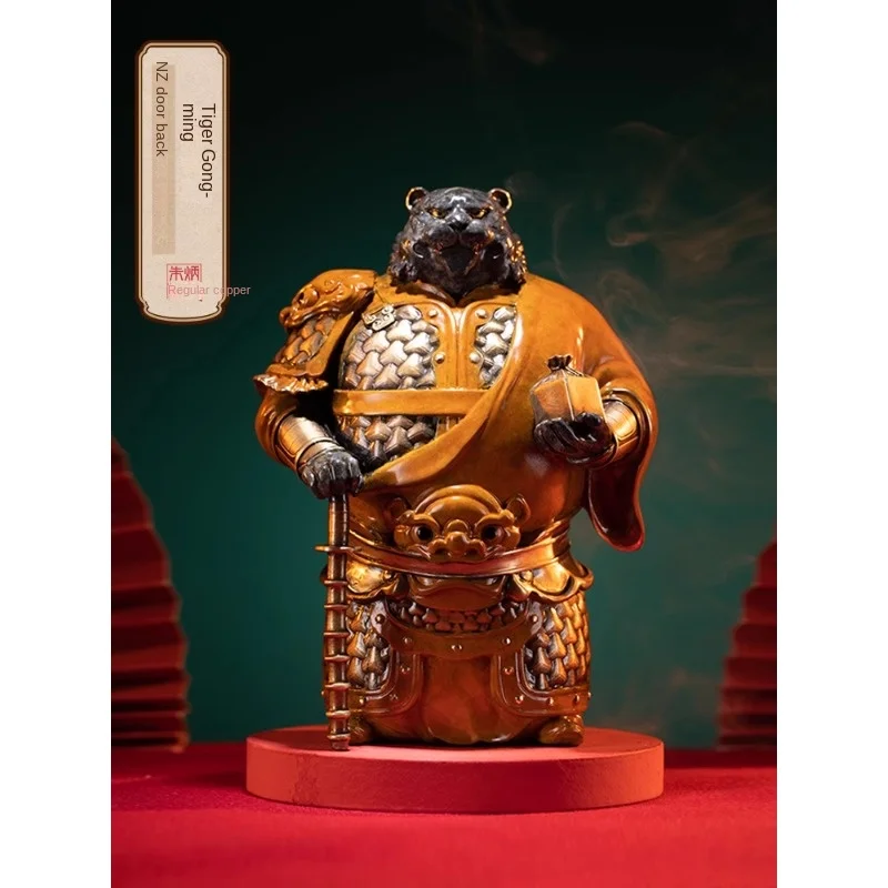 God of Wealth Tiger General Tiger Gongming Home Artware Decorations Living Room Desk Tiger Year Decoration