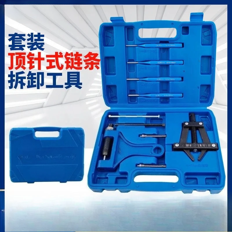 Diesel Injector Lifting Stroke Adjustment Repair Tool Kit Common Rail Fuel Nozzle Travel Gauge For Cumminss NT855 /K19 /K38 /K50