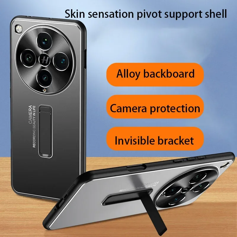 

Phone Case for OPPO Find X8 Pro Invisible Bracket Lens All-inclusive Anti-drop Full Protect Metal Back Cover Soft Bumper Cases