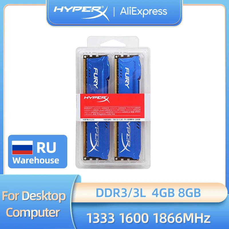 Новый комплект ОЗУ DDR3L DDR3 двухканальный 2x4 ГБ 2x8 Гб 1866 МГц 1600 МГц 1333 МГц память для настольного компьютера 240 контактов DIMM 1,5 в модуль ОЗУ