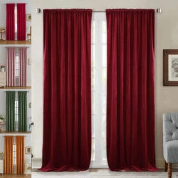 Theater Red Velvet Curtains Super Soft Velvet Insulated Curtains for Living Room Holiday Decorative Drapes for Master Bedroom