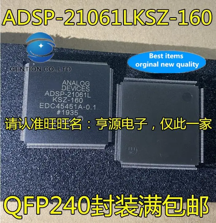 

5pcs 100% orginal new ADSP-21061L ADSP-21061LKSZ-160 QFP240 digital signal processor chip