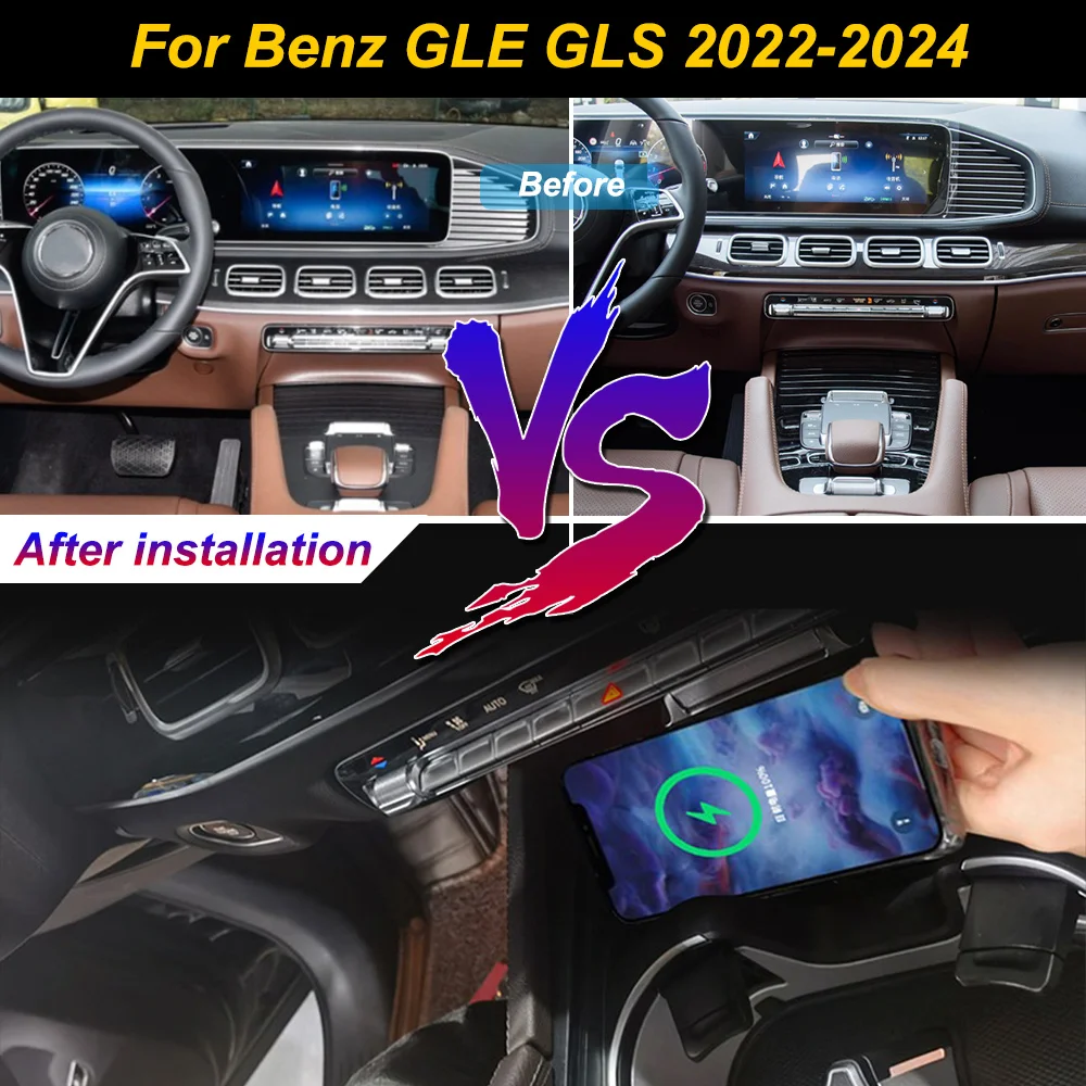 for Mercedes-Benz GLE GLS 2022-2024 Car Wireless Mobile Phone Charger Center Console Storage 18W iPhone fast charge plate holder